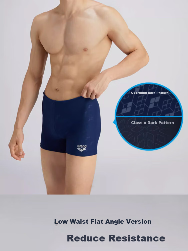 Arena Men's Boxer Swim Trunks, High-Elasticity Chlorine-Resistant Anti-Embarrassment Comfortable Quick-Dry Dark Pattern Hot Spring Resort Professional Sports Training 1