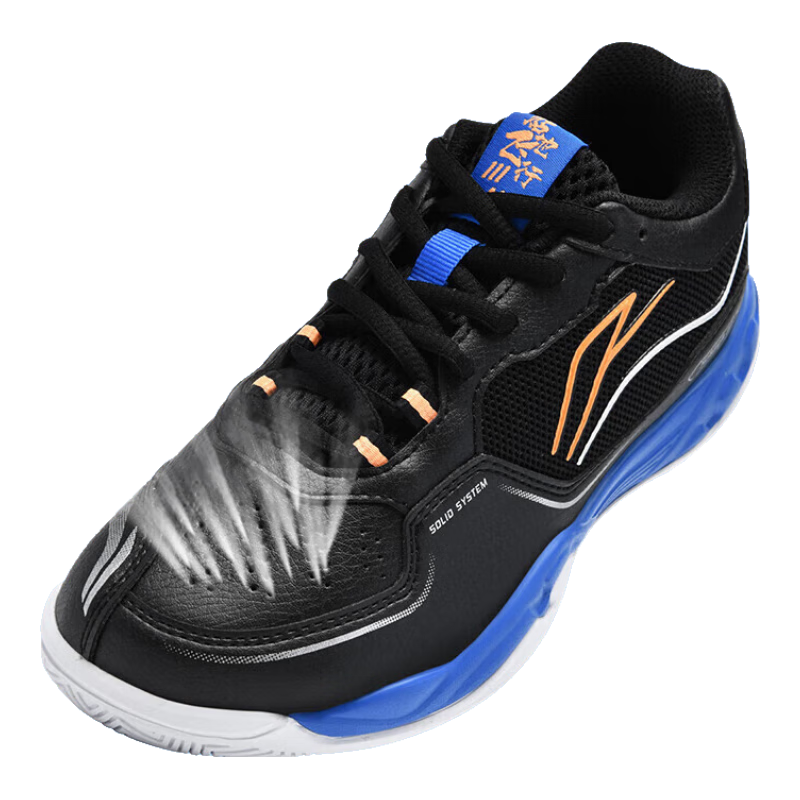 Li-Ning Badminton Shoes, Didi Feixing 3JR, for Male And Female Youth, Non-Slip, Wear-Resistant, Training Shoes, Sports Shoes
