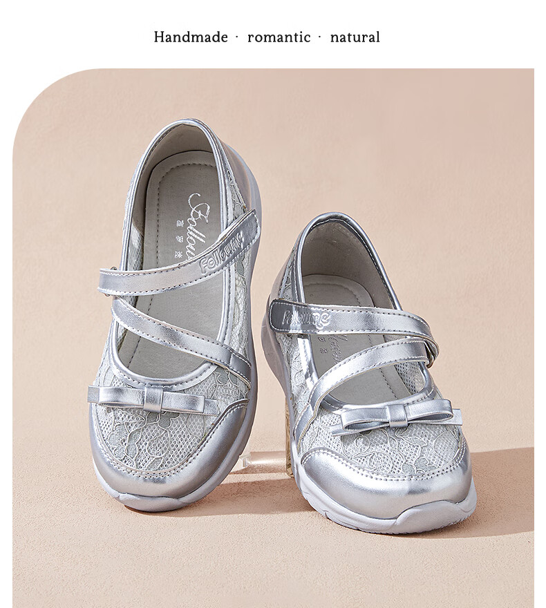Follow Me Girls' Sports Shoes, Spring And Autumn Mesh Breathable Casual Shoes, Big Kids Sweet Bow Flats, Silver, Size 30 10