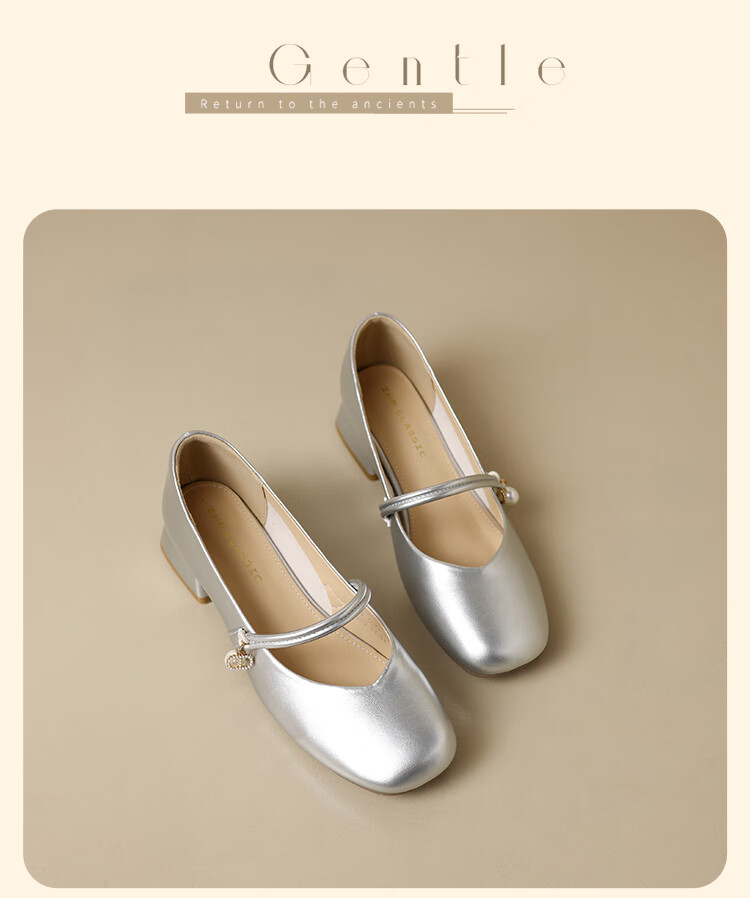 ZHR Mary Jane Shoes for Women, 2026 New Style, Soft Sole, Single Strap, Evening Style French-Style Flats, CG71, Light Yellow, Size 35 12