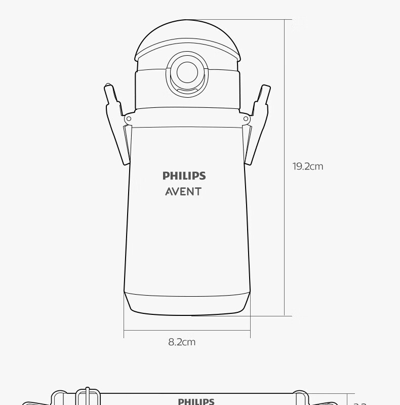 AVENT Philips Insulated Baby and Kids Water Bottle Household Infant Toddler School Student Professional Water Cup JD Self-operated 5