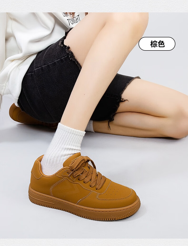 Feiyue Official Women's Sneakers 2026 Spring New Casual Versatile White Shoes Brown Size 43 13