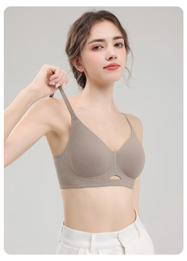Me Feeling Women's Small Bust Push-Up Anti-Sagging Sports Bra with Side Support, Seamless, Thin Summer Plus Size Bra 7