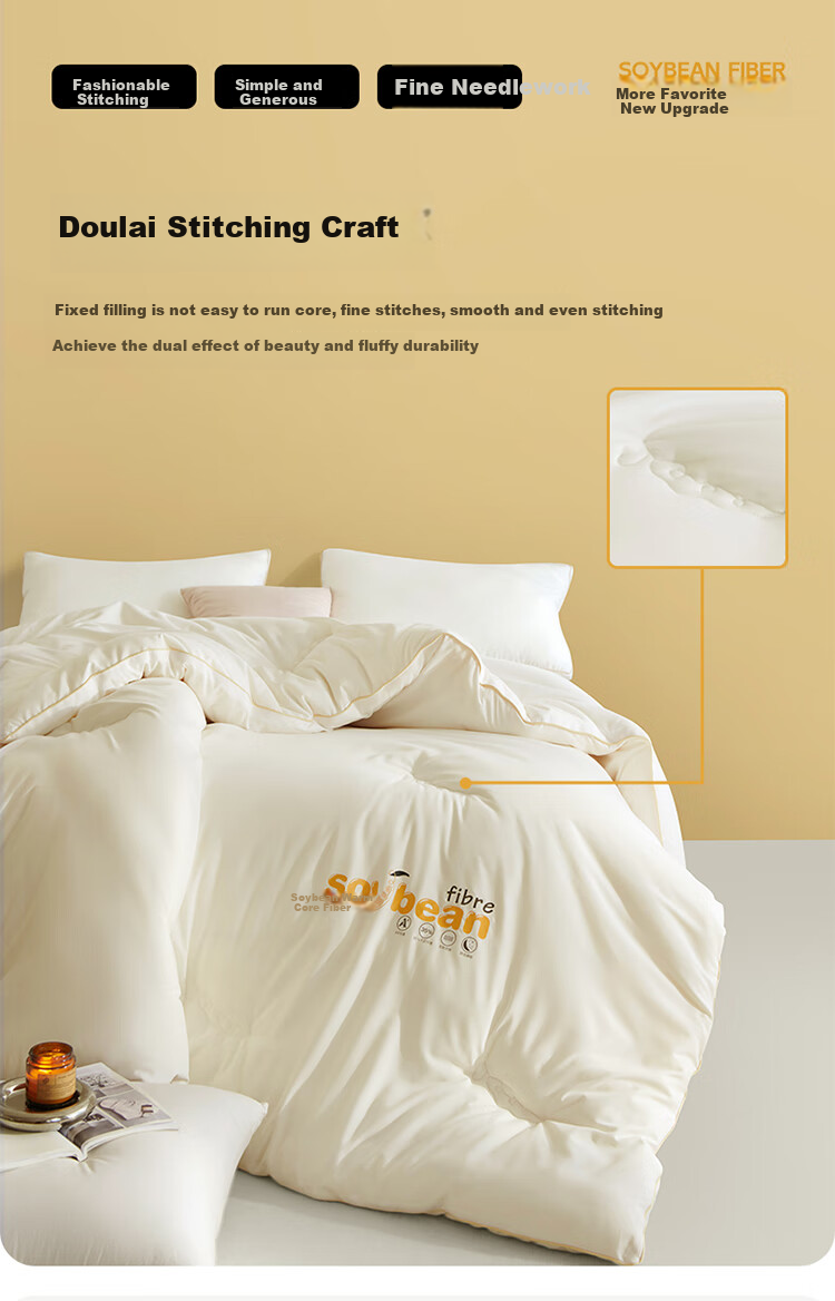 Dohia Home Textile Soybean Quilt, 35% Soybean Fiber All-Season Spring And Autumn Comforter, Approximately 4.8 Jin, 220*240cm 9