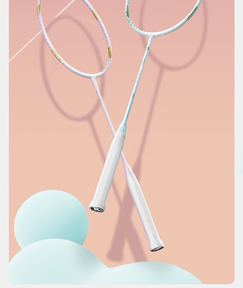 Kawasaki Badminton Racket, Full Carbon Single Racket, Ultra-Light 5U, Suitable for Youth And Advanced Players, Balanced for Attack And Defense, Sea Salt Blue All-Round Racket 2