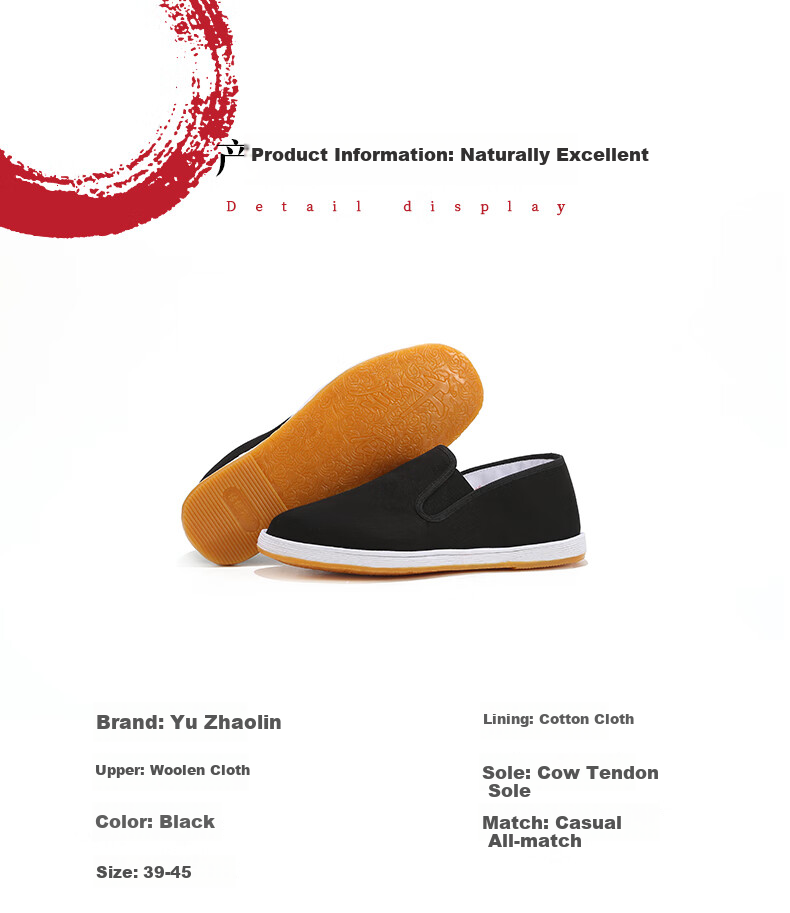 YUZHAOLIN Traditional Handmade Beijing Cloth Shoes with Thousand-Layer Sole, Slip-On Loafers for Men, Casual Shoes Y1S-1002 Size 44 7