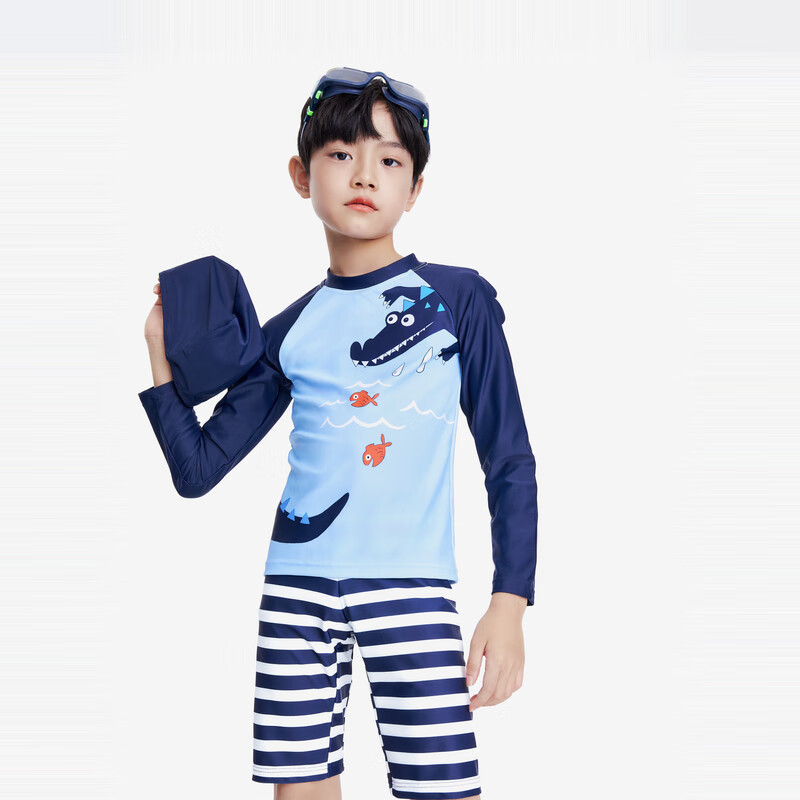 Annil Boys' Two-Piece Swimsuit Set, Summer 2023, New Royal Blue, Size 110