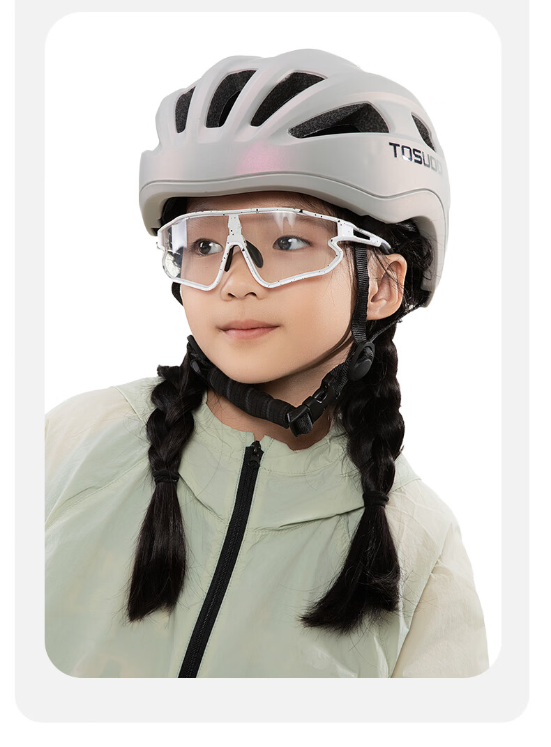 Tasiduizhang Children's Bicycle Riding Helmet, Youth Mountain And Road Bike Safety Helmet, Roller Skating Bicycle Protective Gear Equipment 12