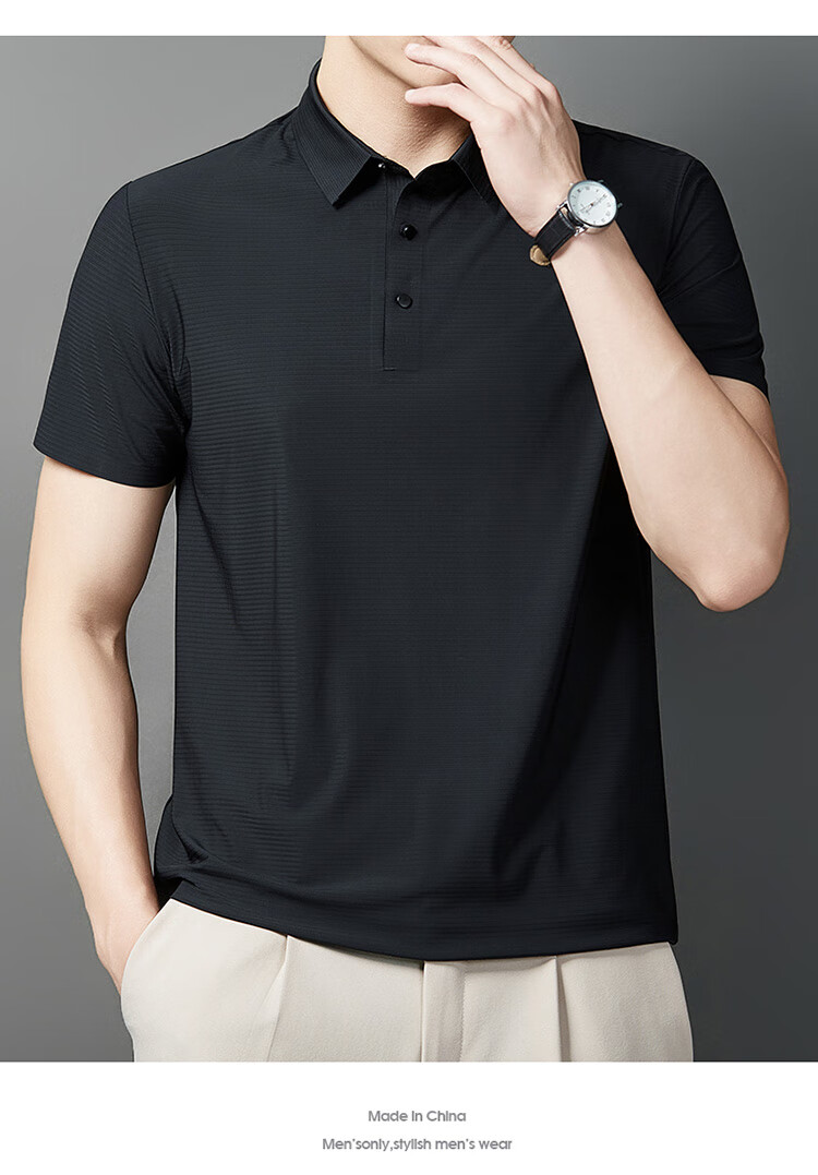 LangSha Polo Shirt for Men, Summer Sports T-Shirt, Loose-Fitting Cool Ice Silk Collar, Short Sleeve Fitness Running Father's Day Gift 33