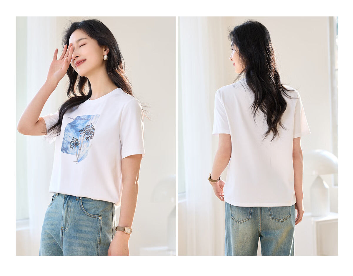 Chushen Summer Short-Sleeve T-Shirt for Women, Fashionable Round Neck, Heavy Embroidery with Sequins, Casual Top S52T029 20