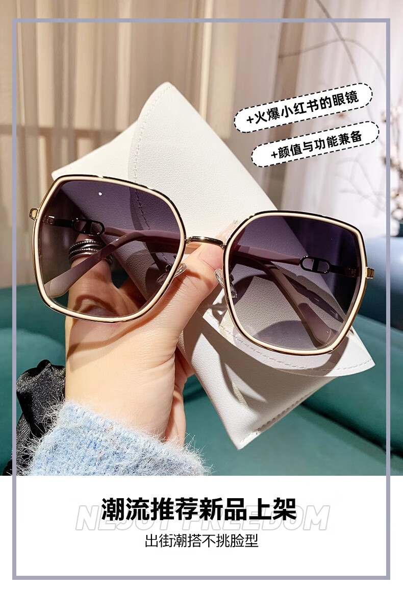 GOGOSOON 2025 New Women's Sunglasses, High-End UV Protection, Anti-Glare Driving Sunglasses, Can Be Fitted with Prescription Lenses 1