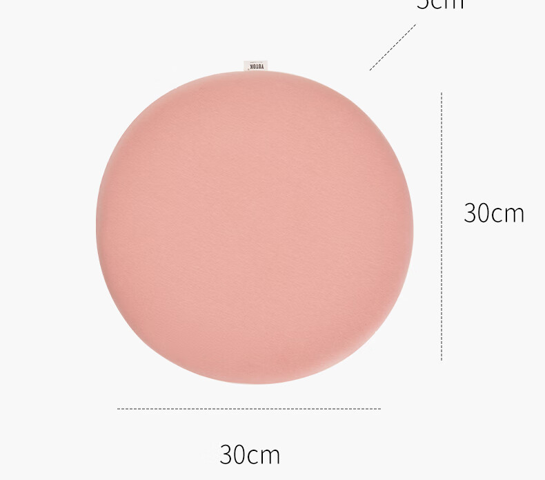 Youtengyouju YOTOK (Japan) Genuine Memory Foam Round Seat Cushion, Tatami Mat, Stool Pad, Floor And Car Seat Cushio 6