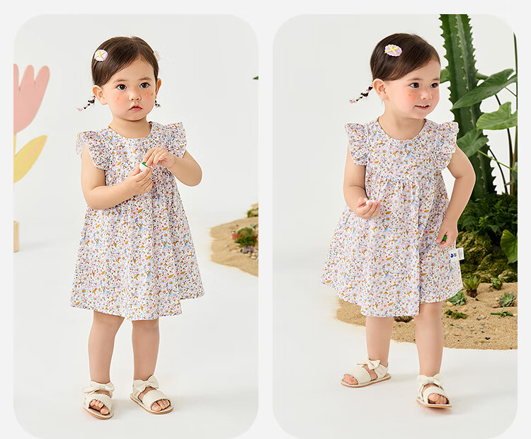 Minibala Girls' Cotton Dress, Baby Clothes, Princess Dress, New Style Skirt 17