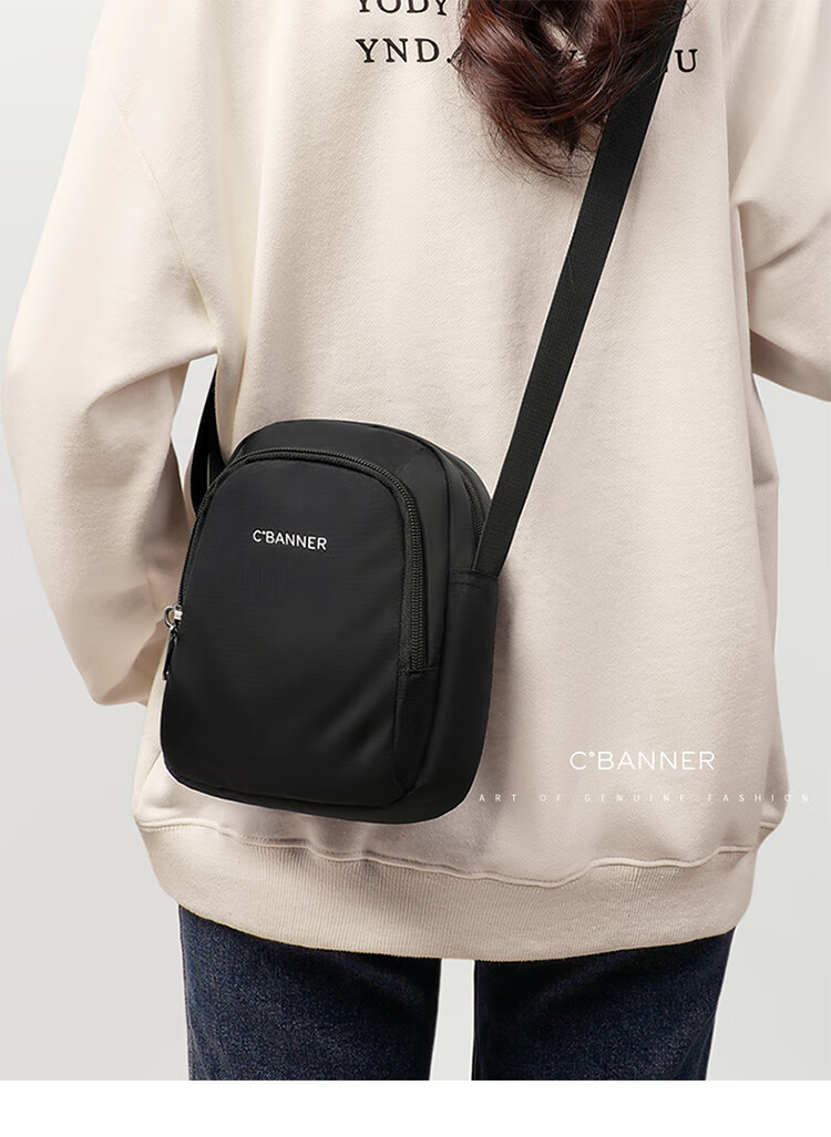 C.BANNER Women's Handbag, Ladies' Phone Bag, Shoulder Crossbody Bag, Fashionable Versatile Birthday Mother's Day Gift, Practical Present for Mom 1