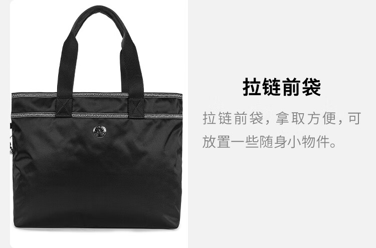 Kipling Fashion Dark Night Black Crossbody Bag, Tote Bag, Commuter Laptop Bag, COLISS A Birthday Gift, Holiday Gift 4