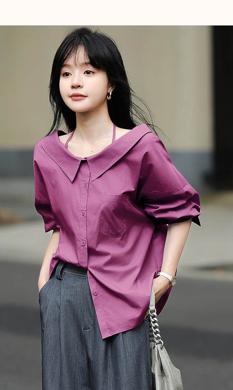 Dme [Pure Cotton Dominant Area] Spring And Autumn Korean-Style Slightly Chubby Pear-Shaped Shirt, Off-Shoulder, Tie-Waist, Concealing Shirt, Women's Top 22