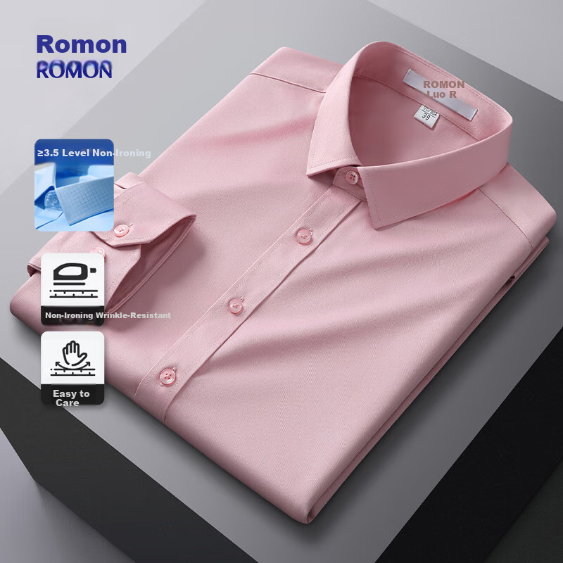 ROMON (ROM-01193745