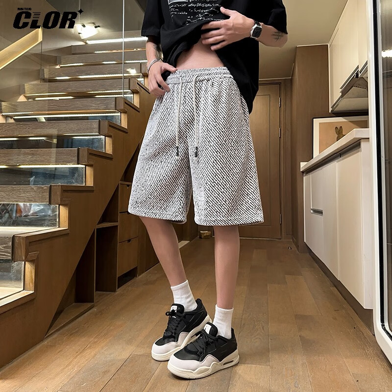 CLOR Starry Sky Texture Shorts, Summer Lightweight Simple Breathable Trendy Sports Knee-Length Pants for Men, MLS01 White XL