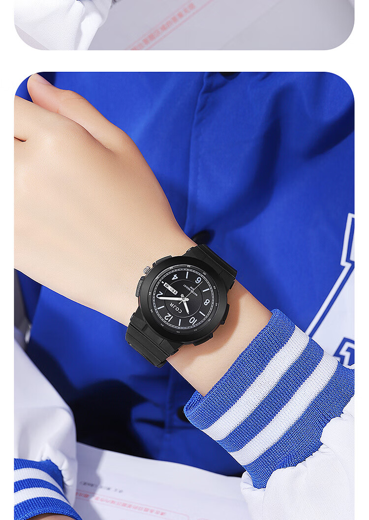 COJR Student Watch for Boys Analog Silent Luminous Waterproof Weekday Electronic Quartz for Middle and High School Exams 13