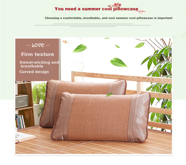 Hengyuanxiang Summer Cooling Pillowcase Rattan Mat Pillowcase Chinese Style 688 Coffee 6