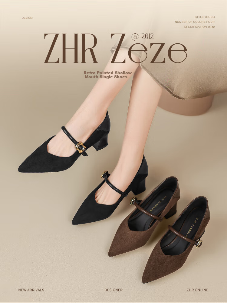 ZHR Zese Mary Jane Women's Pointed Toe Summer Single Shoes Shallow Mouth Chunky Heel One-strap Shoes BL379F Beige 37 1