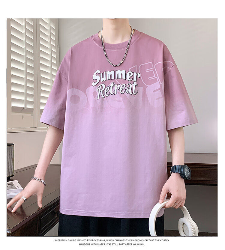 Zuofeili Short-Sleeve T-Shirt for Men, Summer 2026 New Style, Youth Trendy Brand Top, Loose-Fitting Half-Sleeve Undershirt for Middle And High School Students 16