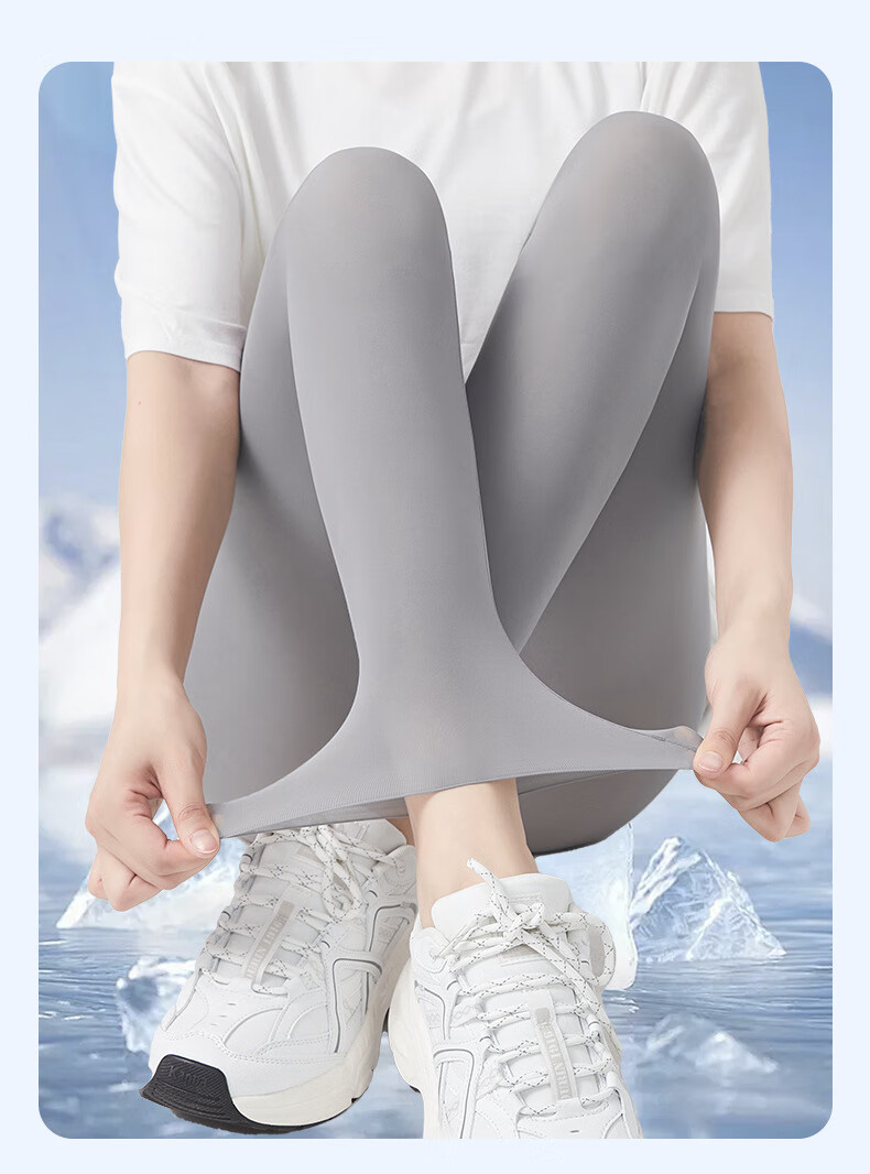 LangSha Sunscreen Sharkskin Pants Ultra-thin Summer Nine-point Cool Breathable Sports Yoga Running 2025 New Wearable Leggings 15