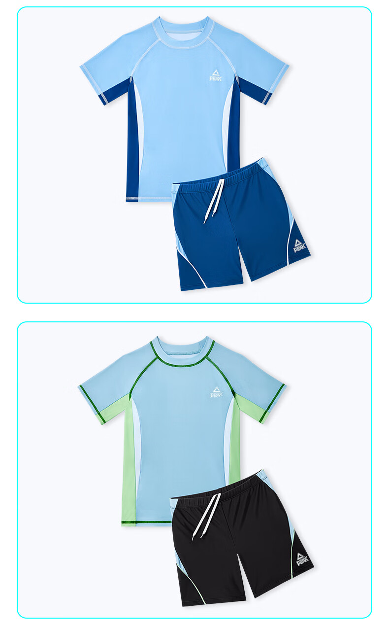 PEAK Kids Two-Piece Swimwear Boys Youth Thermal Swimwear Deep Blue 120 7