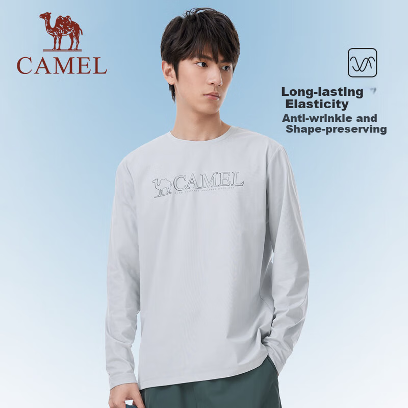 CAMEL Outd-01273169