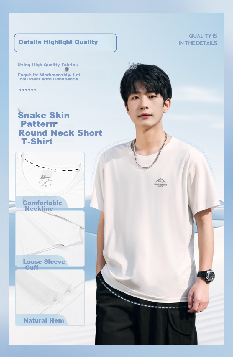 Huili Short-Sleeve T-Shirt for Men, Summer Cool Ice Silk Sports Tee, Loose Casual Quick-Dry Breathable Top 4