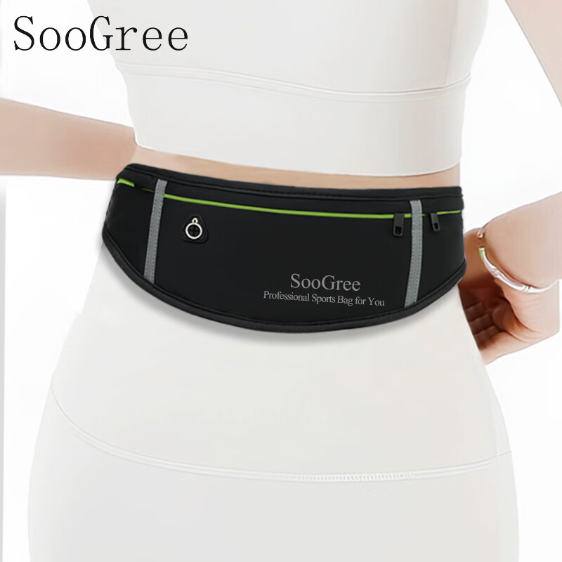 Спортивная сумка-пояс SooGree для бега, фитнеса, с водонепроницаемой функцией, для телефона, наушников, бутылки воды, марафонского снаряжения