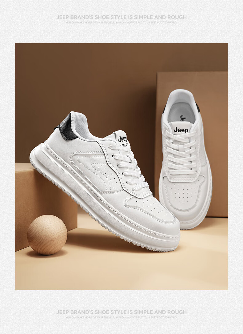 JEEP Men's Shoes, Autumn 2026 New Style White Sneakers, National Trend Skateboard Shoes, Versatile Breathable Shoes, Casual Sports Work Shoes 10