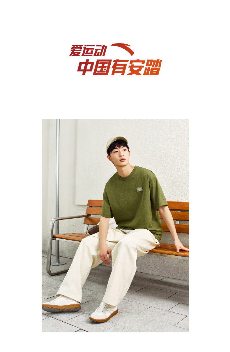 Anta Ice Silk T-Shirt | Casual Short Sleeve Men's Summer Loose Simple Sports Breathable Top 152628117 11