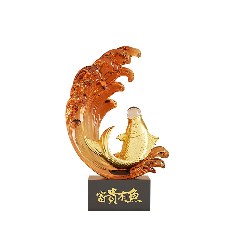 Heshengtang Amber Fish Figurine Luxury High-End Office and Living Room Decoration Opening Gift