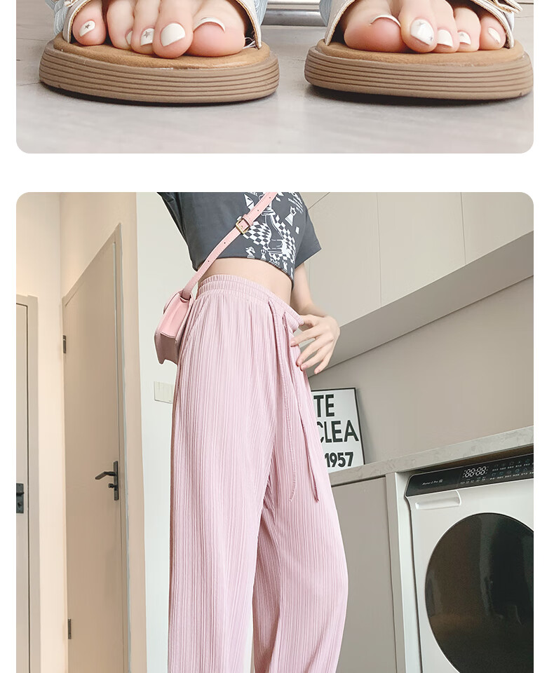 Huili Ice Silk Pants for Women, Summer Lightweight 2026 New Style Mosquito-Proof Straight-Leg Casual Pants Cool Pants Petite Draping Wide-Leg Trousers 19