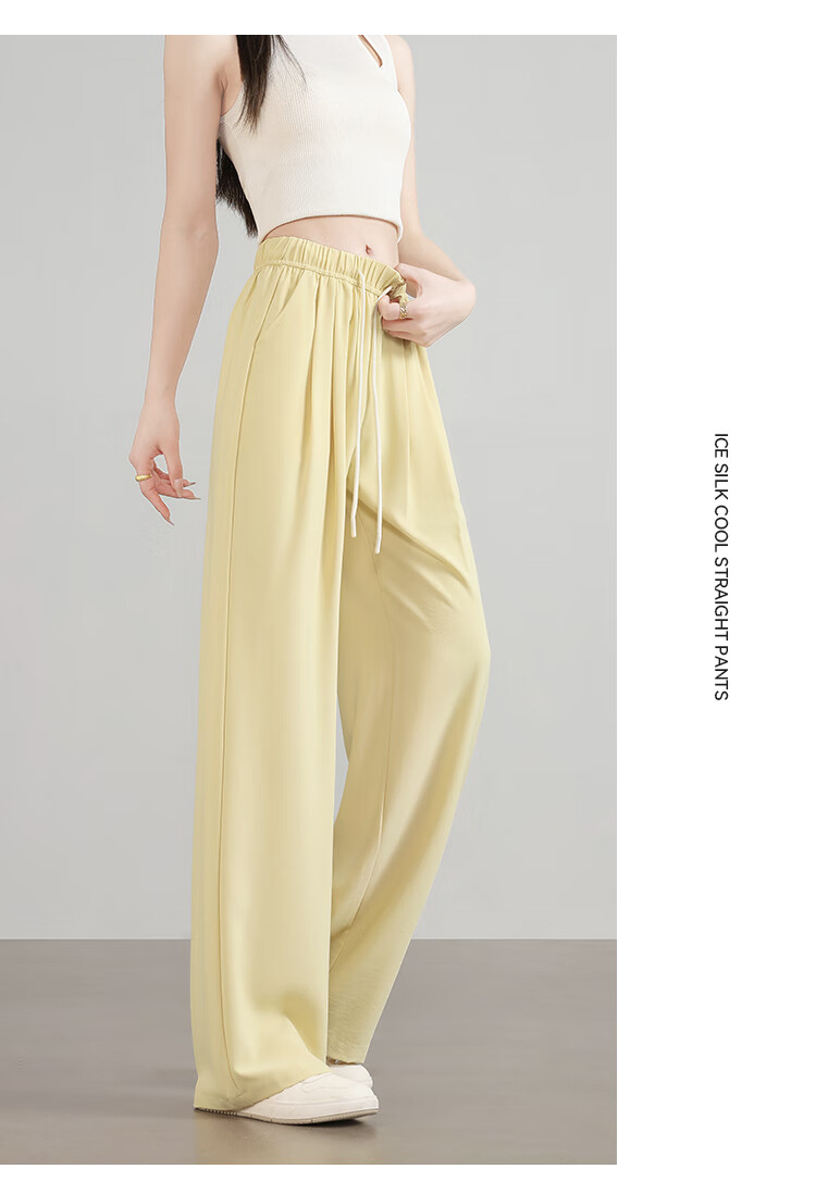 Free Style Wide-Leg Pants for Women Summer Thin 2026 New High Waist Slim Loose Draped Ice Silk Cool Casual Trousers 11