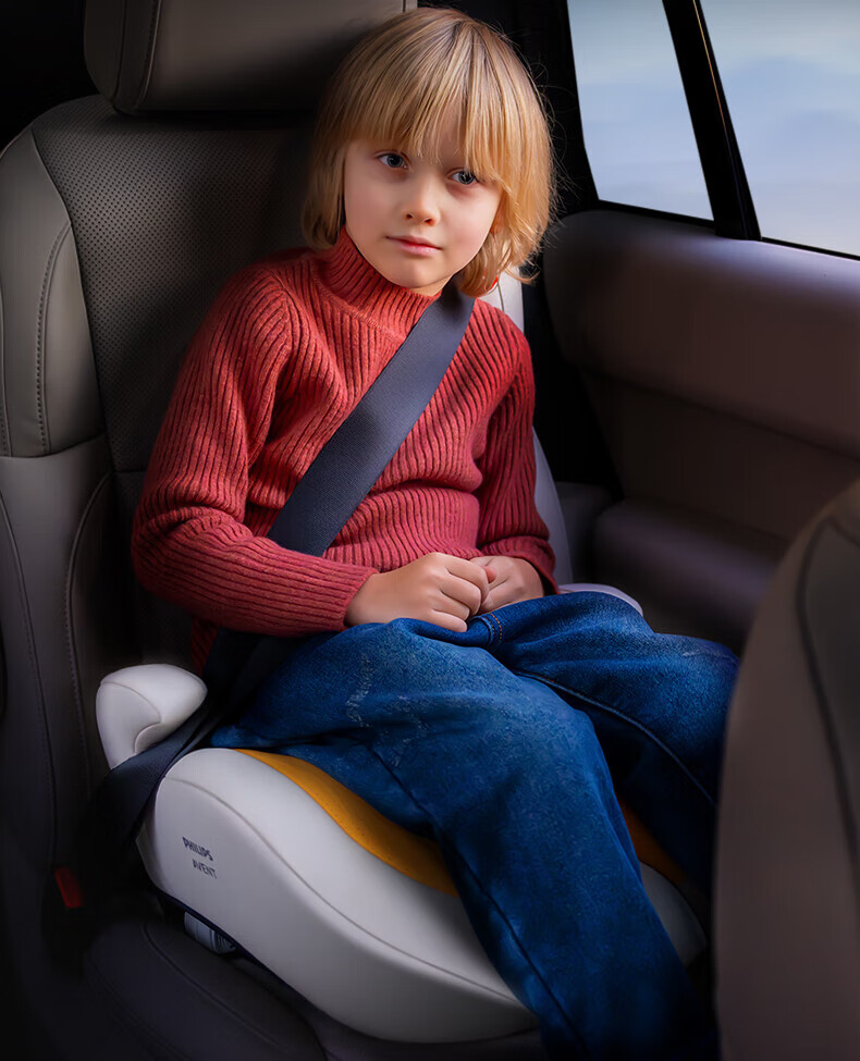 Philips ECHO Children's Safety Seat Booster Cushion 4-12 Years Portable Adjustable 3C Certified Phantom Black 1