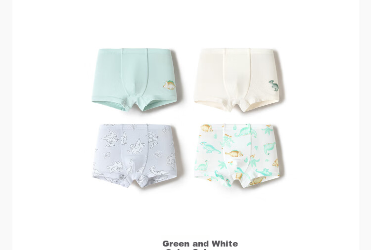 BALABALA Children's Cotton Boxer Briefs, Boys' Anti-Chafing Shorts, Baby Modal Shorts, Four-Pack, 208925170104 4
