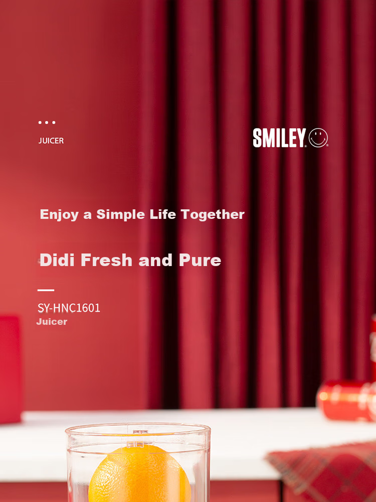 SMILEY SY-HNC1601 Juicer, 160ml Capacity, Single Unit, Red Color 1