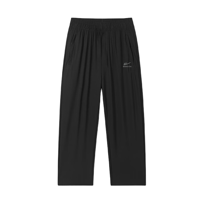 Warrior Pants, Summer Men's Sports Trousers, Ice Silk Quick-Dry Casual Pants, Breathable Lightweight Loose Straight Wide-Leg Pants for Me