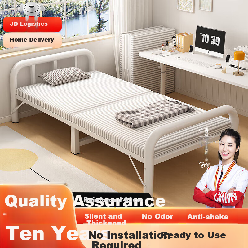 Quanpinwu Folding Bed, Single Bed, Nap Bed, Simple Portable Rental Bed, Hospital And Home Care Bed, Camping Bed