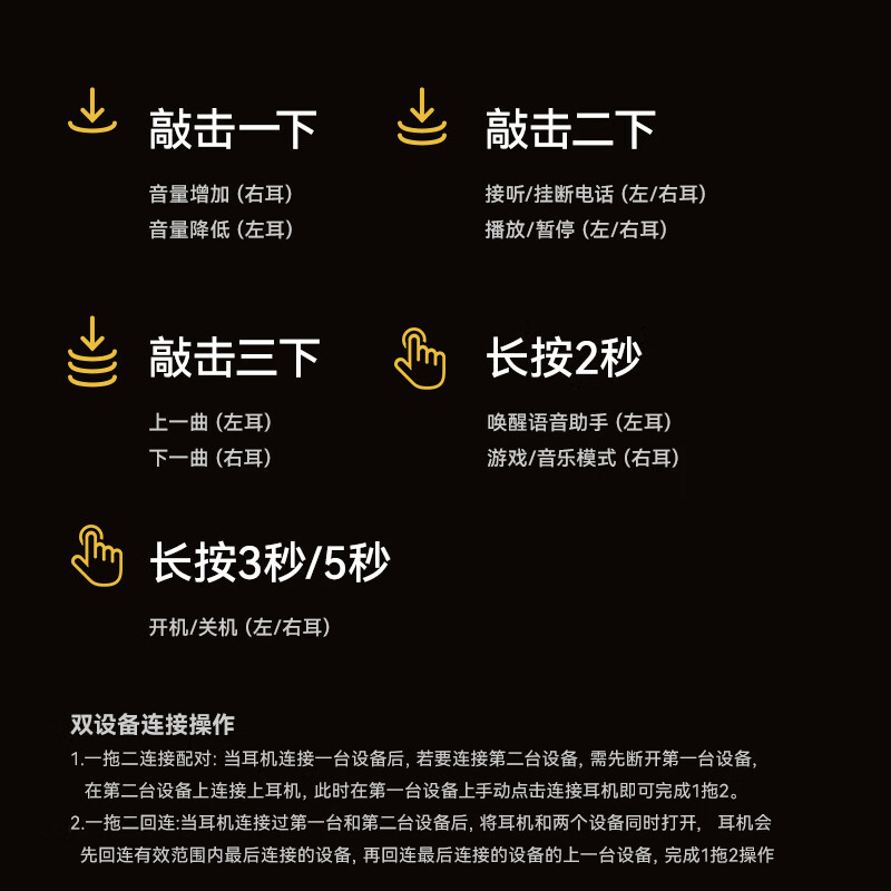 Aiwa AW35 Luxury Leather Texture Bluetooth Ear Hook Open-Ear Sports Running Long Battery Life Headset for Apple Huawei Phones White 28