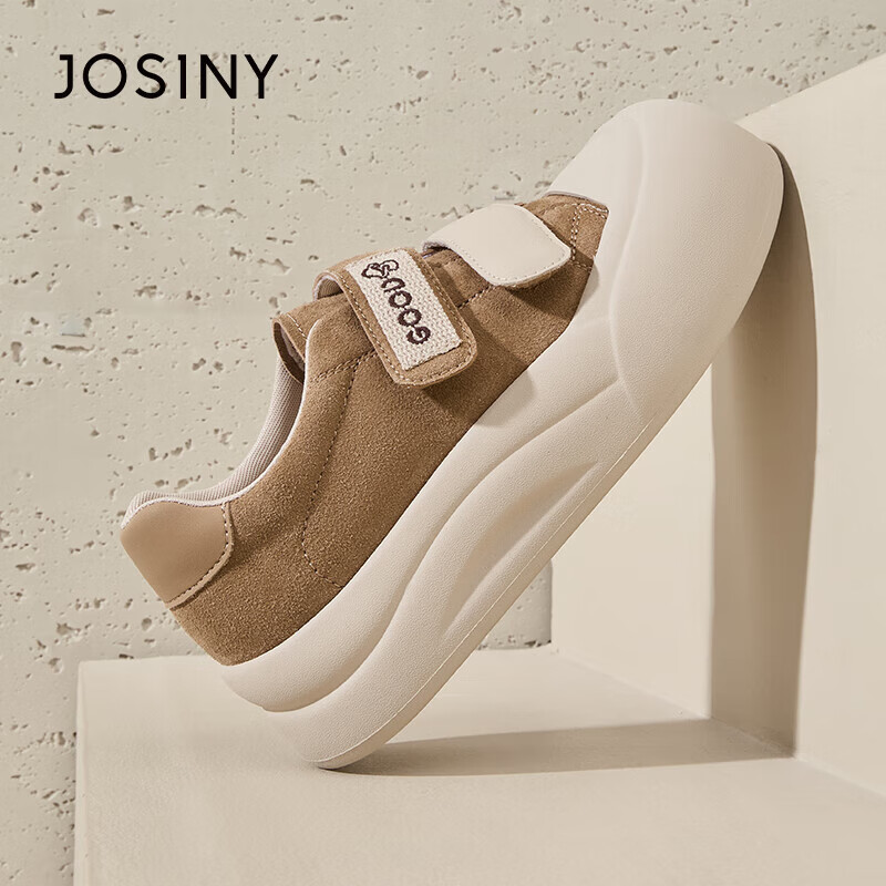 Josiny Thick-Soled Mushroom Shoes for Women, Spring And Autumn Soft-Soled Sneakers, Versatile Velcro Casual Shoes, Yellow-Brown, Size 39