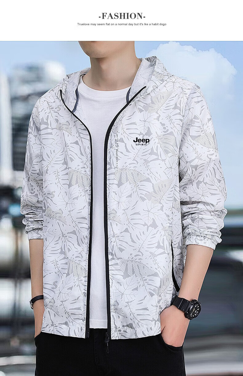 JEEP SPIRIT Men's Sun Protection Jacket, Lightweight Summer Outerwear, Breathable Hooded Fishing Coat for Outdoor Activities, Maple Deep Gray, Size M 31