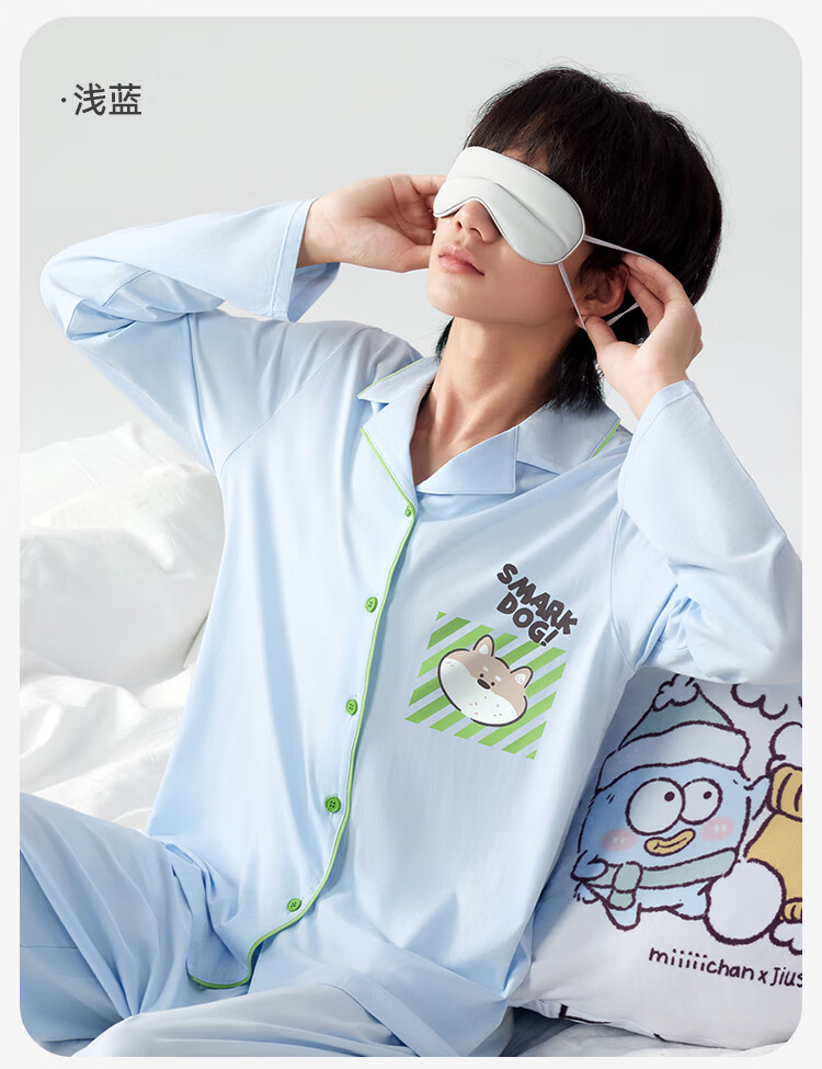 Jiusuiban [Air-Conditioned Room Recommendation] Children's Pajamas, Boys And Girls Spring And Autumn Pure Cotton Moisture-Wicking Youth Home Wear Set 8
