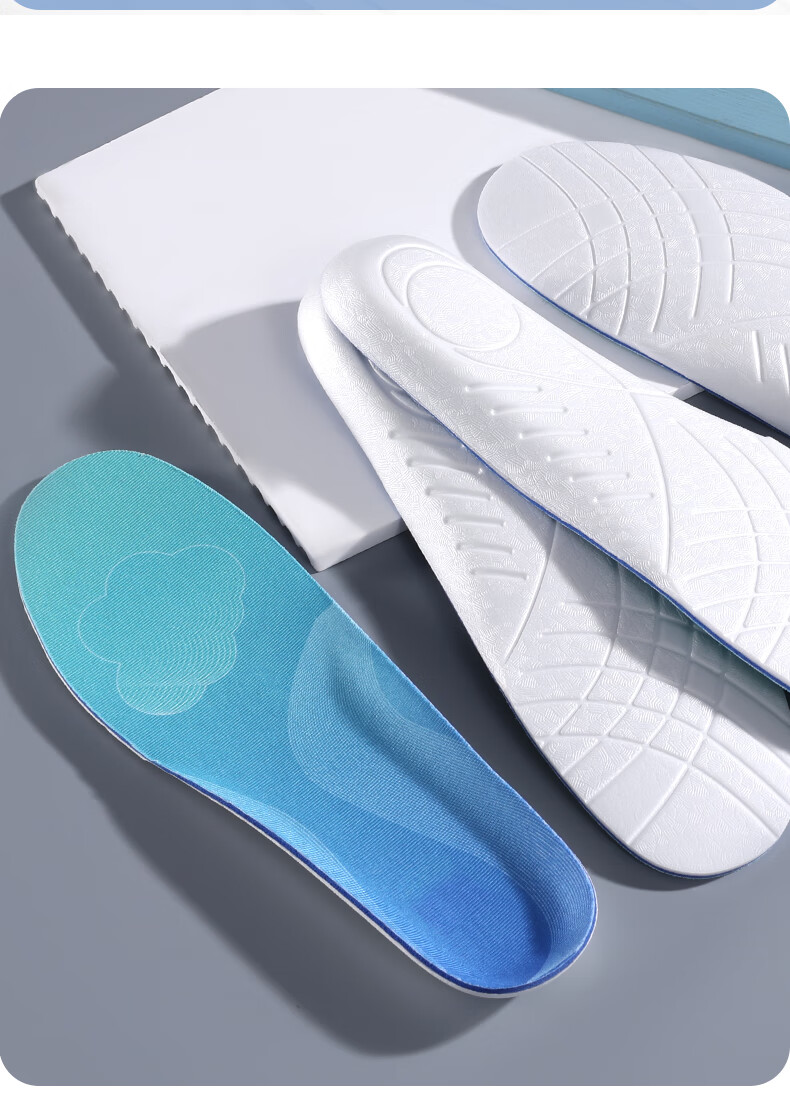 Bonny Family Sports Insoles Men Full Foot Supercritical Lightweight Sweat-Absorbing Running Women Marathon Summer Light Hong Style Size 43 8