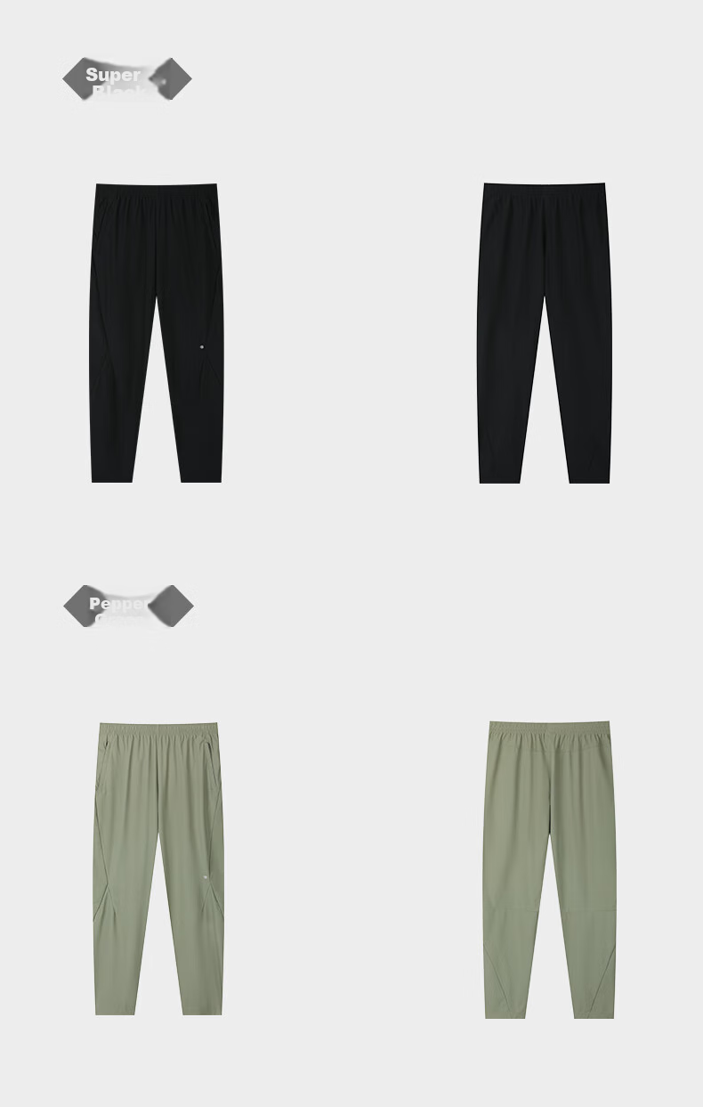 361° Men's Sports Pants Spring Summer Sun Protection Casual Sweatpants Running Loose Fit Cooling Straight Leg U-Shaped Pants 652614708-3 31