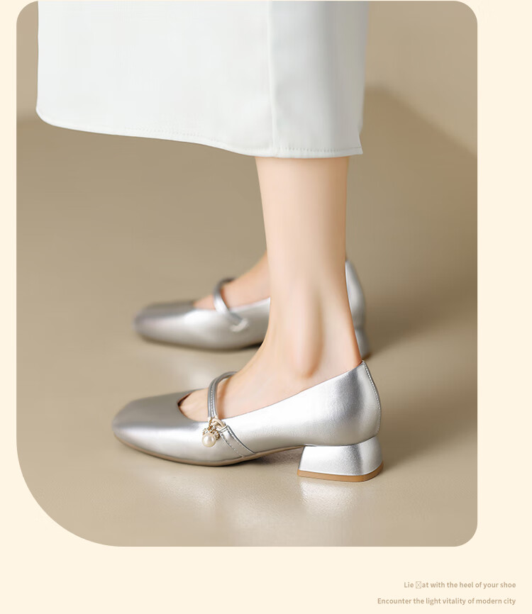 ZHR Mary Jane Shoes for Women, 2026 New Style, Soft Sole, Single Strap, Evening Style French-Style Flats, CG71, Light Yellow, Size 35 1