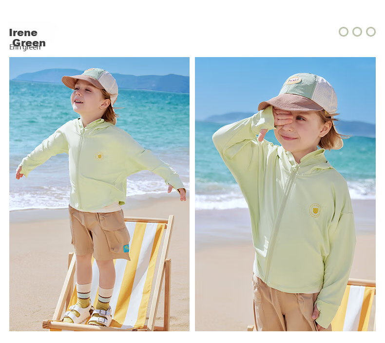 Beitaisi Children's Sun Protection Clothing, 2026 New Style Ice Silk Skin Coat, UV-Resistant Breathable Parent-Child Sun Protection Garment for Boys And Girls 19