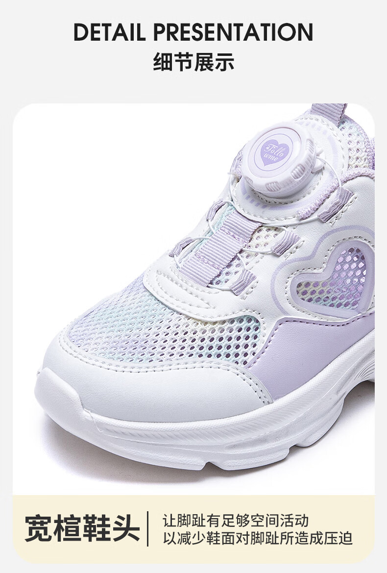 Fulomi Girls' Sports Shoes Spring and Autumn Large Kids Convenient Dial Buckle Soft Sole Casual Shoes Silver Size 36 4